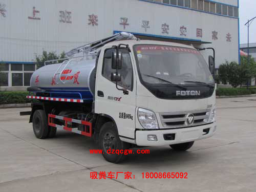 ��(gu��)�ĸ���W����S܇(3.54��)