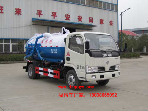 ����|�L��������܇(4.2��)