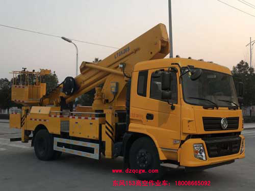 ��(gu��)��|�L(f��ng)153�߿����I(y��)܇(ch��)