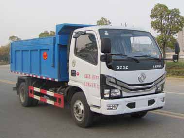 SZD5045ZLJ6����жʽ����܇(ch��)(��(gu��)��)